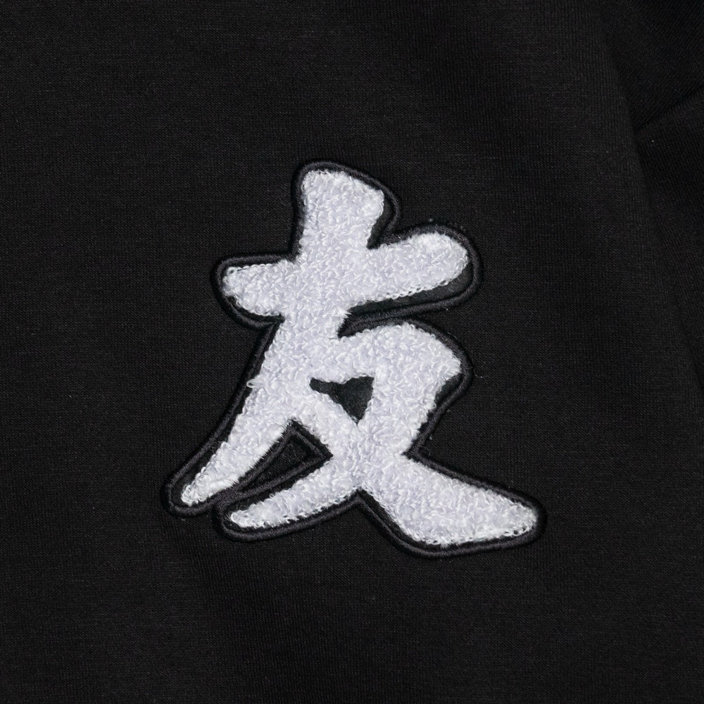 YFK x SAVS FRIENDS & FAMILY PREMIUM HOODIE - BLACK