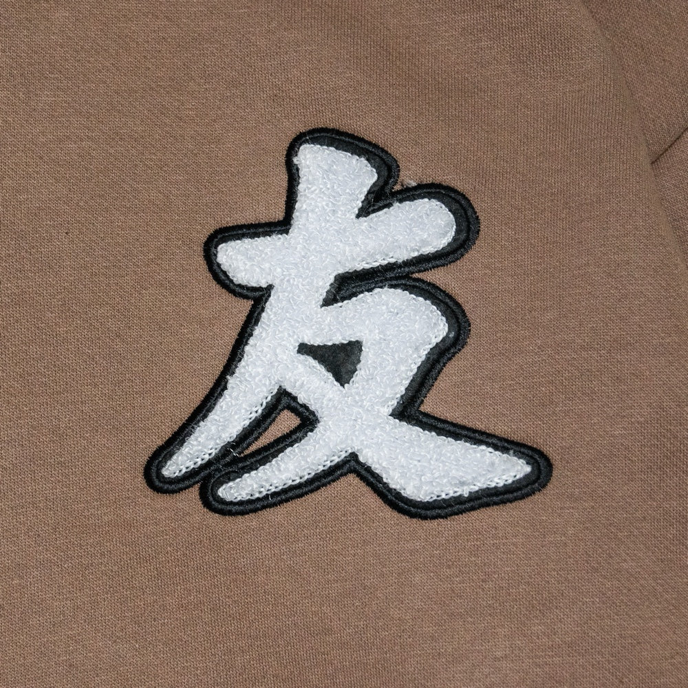 YFK x SAVS FRIENDS & FAMILY PREMIUM HOODIE - MOCHA/BLACK
