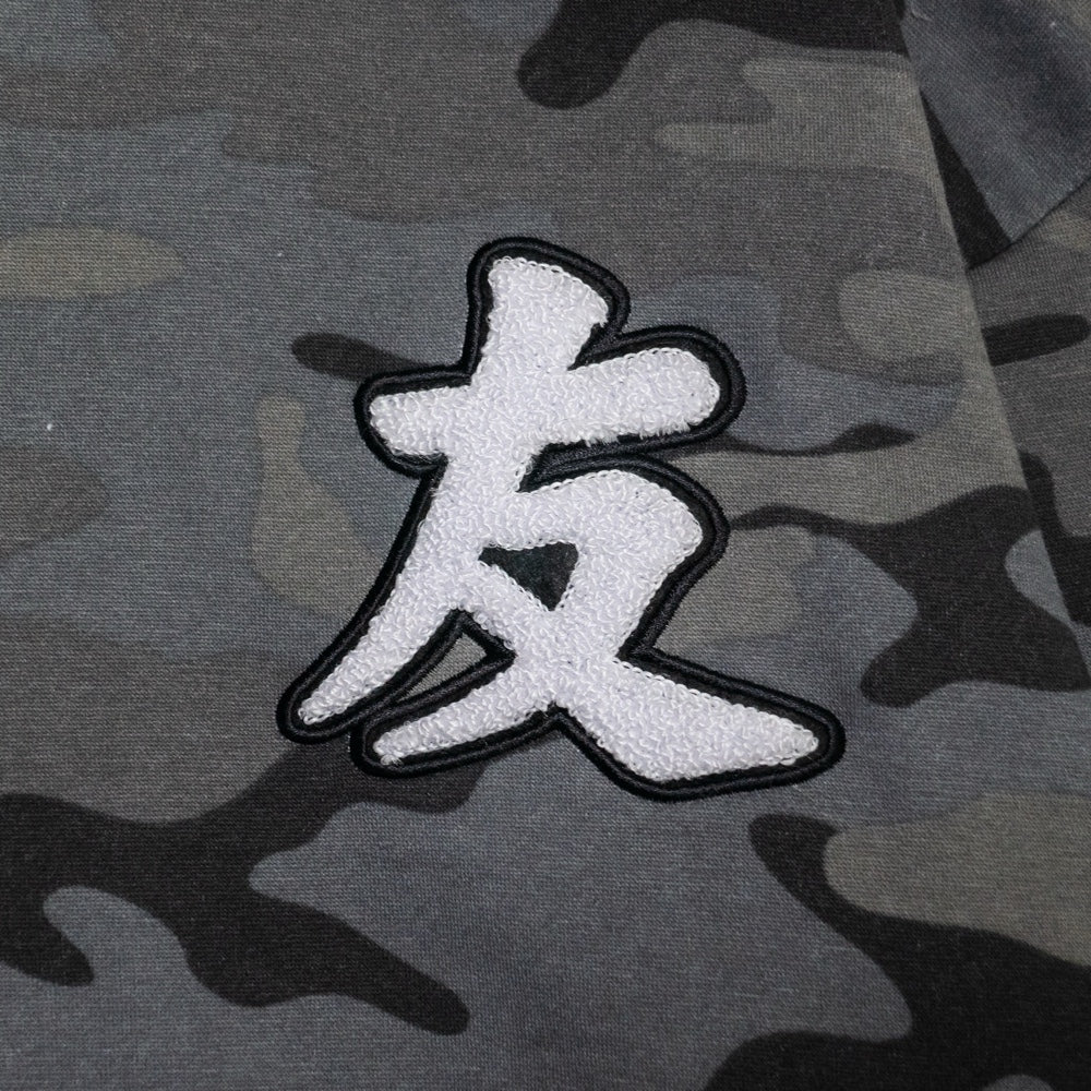 YFK x SAVS FRIENDS & FAMILY PREMIUM HOODIE - GREY CAMO
