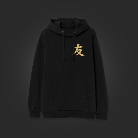 YFK x SAVS FRIENDS BECOME FAMILY HOODIE - BLACK/GOLD