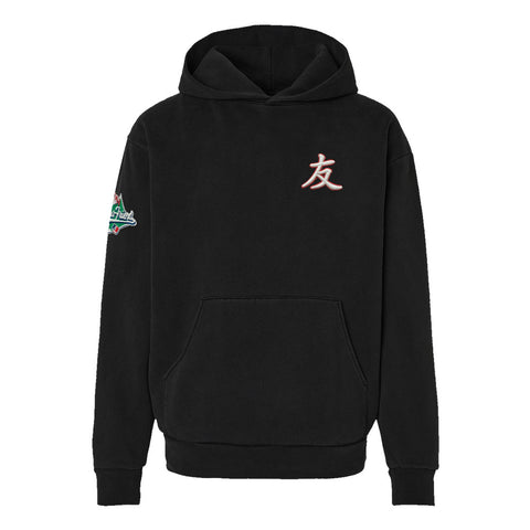 SAVS x YFK 1994 PREMIUM EMBROIDERED HOODIE - BLACK **SHIPS ON OR BEFORE 6/19